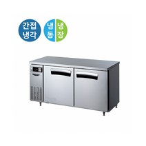 라셀르 간냉식 테이블냉장 냉동고 LT-1524RF9 (1500), 상세 참조