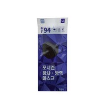 포시즌 KF94 황사 방역마스크 화이트 - 1매, 포시즌 KF94 황사 방역마스크 블랙- 1매