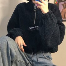 오버핏 반목 지퍼 뽀글이 맨투맨 티 W168
