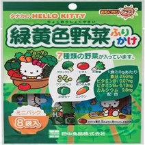 다나카식품 헬로 키티 녹황색 야채 후리카케 8P 16g, 단품