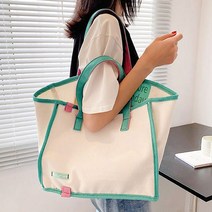 캔버스칼라 에코백 예쁜 색깔 데일리 코디하기 좋은 숄더백 가방
