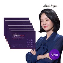 유한백수오 마스터 6박스 6개월분, 없음