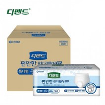 디펜드 편안한 언더웨어 일반 특대형 16Px4팩 - 1박스