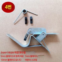 나무박피기 껍질 벗기기 나무탈피 긁개 농기구, 단일사이즈, 직경 3-14cm의 스커드 4호