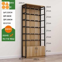 케이스 걸이대 진열장 폰액세서리 판매대 스마트폰