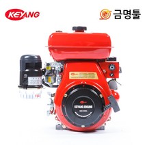 계양 G810L-E-02 4싸이클SV엔진 291cc 리코일 전기시동식겸용 관리기교체용, 1개