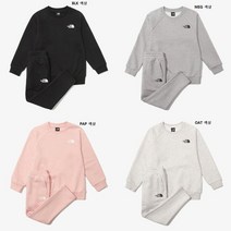 노스페이스키즈 NM5MN51 키즈 에센셜 스웨셔츠 세트 KS ESSENTIAL SWEATSHIRTS SET