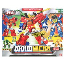 헬로카봇 하이퍼빌디언 세트 //완구 장난감 자동차 변신 로보트 어린이날 크리스마스 생일 선물