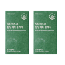 여에스더 혈당 케어 바나바잎 추출물 바나나잎 영양제 여예스터 여에스터 여예스더 약1개월분, 2개