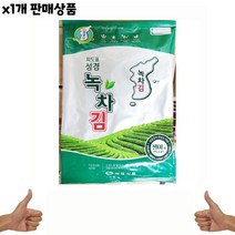 식자재 도매 유통) 조미 녹차전장김(성경 30g) 1개, 1, 본상품선택, 본상품선택