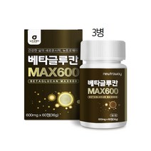 오트 베타글루칸 수용성 식이섬유 곡물 버섯 균사체 미생물 발효 배양물 상황버섯 영지버섯 균사체 글루 코스 박테리아 곰팡이 세포 60정, 3