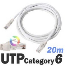 BRDmp_UTP UTP케이블 랜 FTP 랜선 서버실LAN 통신 네트워크 공사 케이블 UTP제작용_+/Fmp/+, {본상품}, ※본선택상품※