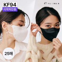 KF94 새부리형 덴탈 이주빈 마스크 컬러 숨쉬기편한 인생마스크 25매, L, 블루