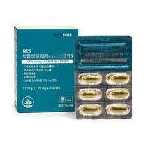 뉴트리코어 식물성 알티지 오메가3 1박스(1개월분), 단일옵션, 상세 설명 참조