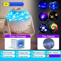 천체 투영기 플라네타리움 플라네타륨 홈스타플라네타리움 홈스타플럭스32 인 1 LED 스타 프로젝터 조명 천, 03 7 in 1 Projector