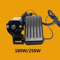 페달이 있는 재봉틀 모터 220V 180W 250W 오버록 재봉용 소형 전체 구리 코어 10000rpm 교체 부품, 180W for sewing