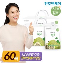 [천호엔케어]하루활력 노니즙 70ml 30개입/천호식품, 2박스
