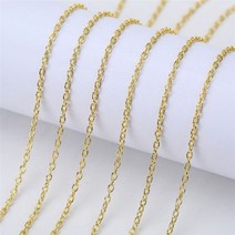 빗핀 비녀핀 대형 집게 5 M 골드 실버 컬러 링크 체인 대량 2mm 금속 철 뱀 공 구슬 목걸이 Diy 보석 만들기용품