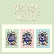 우주소녀(WJSN. COSMIC GIRLS) - 미니 [Neverland] (버전랜덤발송. L100005681), 1종랜덤포스터+지관