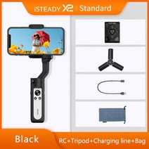 짐벌 hohem isteady x2 스마트폰 3축 짐벌원격 제어 포함 접이식 휴대 전화, 협력사, 검은 색