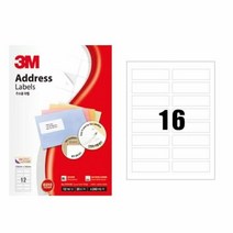 3M라벨 일반형16칸100매 21316(주소용 99.1x33.9mm), 단품