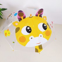 장우산 어린이 키즈우산 어린이우산 투명우산