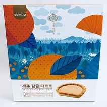 (주)에스피씨삼립 제주 감귤 타르트 선물세트 과자, 1box