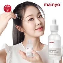 [미노이 Pick] 마녀공장 갈락토미 나이아신 에센스 50ml, 단품
