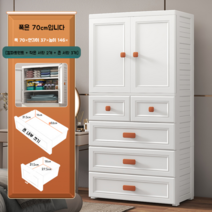 작은방붙박이장 장농 슬라이딩 옷장 이불장 장롱 10자 붙박이장 키큰장 키큰옷장 원목, 27 문 1개 +서랍3개+ 작은 서랍2개  칸막이
