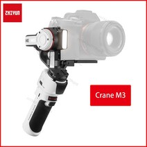 dslr 짐벌 캐논 6dmark2 오막포 zhiyun 크레인 m3 카메라 안정기 짐벌 스테디캠 스테디캠 짐벌 dslr 전압 안정기 카메라 방진 스마트폰, 지윤크라넴3프로