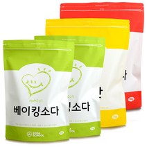 [소다스쿨] 생활세제 특대용량 3종 세트, 상세 설명 참조