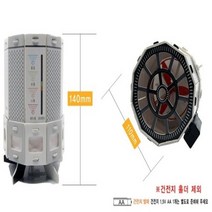 큐밸리 공기 청정기 만들기, 단품