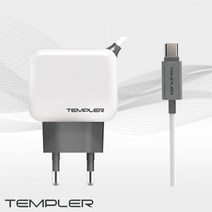 템플러 2.1A 가정용 일체형 충전기 24핀 C타입용 _HIKT