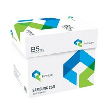 삼성 B5용지 복사용지 75g 2500매 1박스