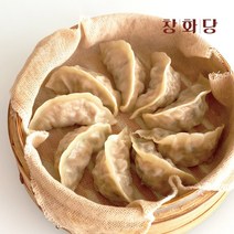 [창화당] 숯불갈비만두 1kg x 1팩, 1개, 1000g