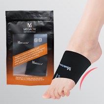 메가온 발바닥 아치 패드 족저근막 평발 실리콘 쿠션 밴드 1쌍, 1쌍 블랙