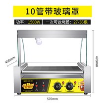 푸드트럭 그릴 포장마차 휴게소 야시장 소떡소떡 푸드코트, AI