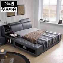 사이드 수납 가죽 침대프레임 대형 안방 부부 명품 침대 베드벤치 킹사이즈(A형그레이), 그레이_K킹침대
