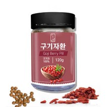 구기자환 120g 국산 구기자나무열매 무첨가물 건강환