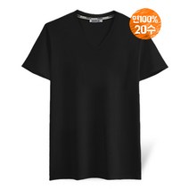제네브 국내생산 남여공용 면20수 S~3XL 반팔브이넥 블랙