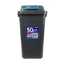 크린스페이스 50L진회색그린, 1개, 색상