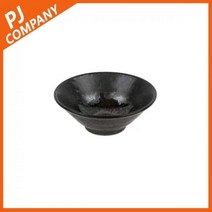 현대기물 유포 블랙 도자기 깊은원찬기 1P 일식기, 깊은원찬기 1P/free