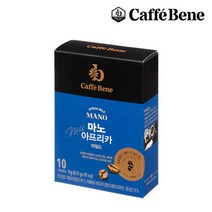 [카페베네] 마노 아프리카 0.9gx10T, 단품, 단품