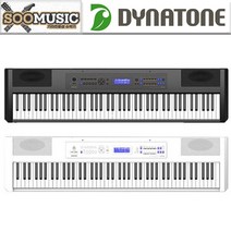 DYNATONE 다이나톤 디지털피아노 DPP-660, 화이트 스탠드추가