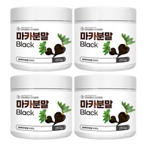 페루 블랙마카 파우더 250g 4병