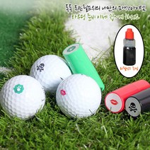 홀인원 골프 마킹 스탬프 + 리필 잉크 5ml, 태극