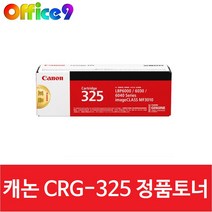 캐논 MF3010 CRG-325블랙/토너정품 1600 매, 쿠팡 ZERONE 본상품선택, 쿠팡 ZERONE 1