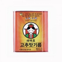 새댁표 고추맛기름 3.4L AN-070, 상품선택