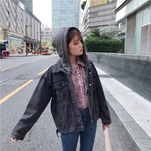 Happy shopping 남자 데님 청 자켓