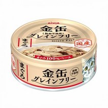 아이시아 금관 그레인프리 참치 70g [GGF-1], 상세페이지 참조
